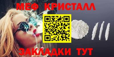 ECSTASY Краснокаменск