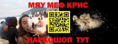 ECSTASY Краснокаменск