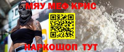 СК Краснодар