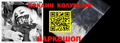 прущие грибы Краснознаменск