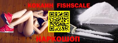 СК Краснодар