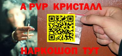 ECSTASY Краснокаменск