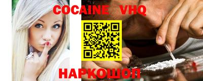 ECSTASY Краснокаменск