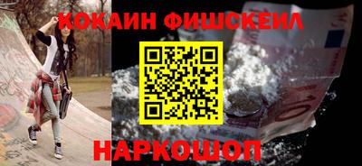 СК Краснодар