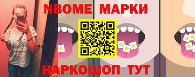 СК Краснодар