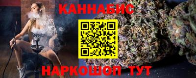 прущие грибы Краснознаменск