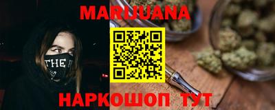 СК Краснодар