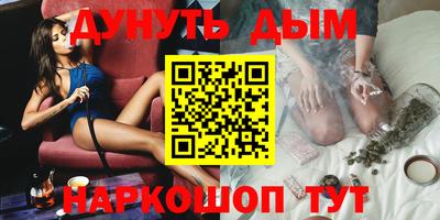 ECSTASY Краснокаменск