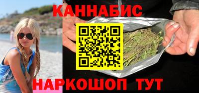 СК Краснодар
