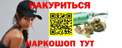прущие грибы Краснознаменск
