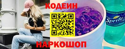ECSTASY Краснокаменск