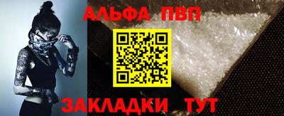 ECSTASY Краснокаменск