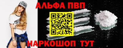 ECSTASY Краснокаменск