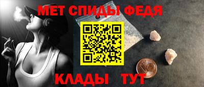 ECSTASY Краснокаменск