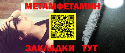 ECSTASY Краснокаменск