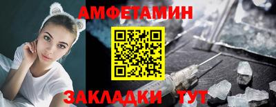 ECSTASY Краснокаменск