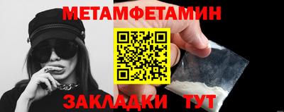 СК Краснодар