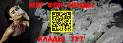СК Краснодар