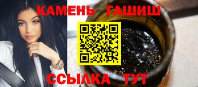 СК Краснодар