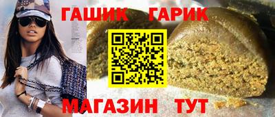 прущие грибы Краснознаменск
