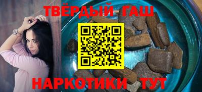 спайс Кунгур