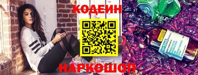 ECSTASY Краснокаменск