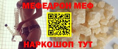 ECSTASY Краснокаменск